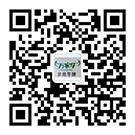 河南省国产精东传媒AV性色出轨食品有限公司